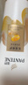 潘婷氨基酸乳液修护洗发水1KG*2瓶洗发水顺抚平毛躁防干枯 实拍图
