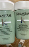 卡诗（KERASTASE）头皮系列双重控油止痒洗发水 80ml*3【临期清仓】 实拍图