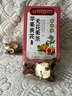 同仁堂苹果黄芪水麦冬须根素颜水果花茶包补节日礼物气血养生茶3盒装 实拍图