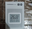 小米米家智能温湿度计3mini 智能家居家用车内高精度温度显示器智能联动高续航迷你便携 白色 实拍图