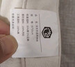 京东京造 经典荞荞枕 100%荞麦壳填充透气高度可调花草枕头枕芯单只装 实拍图