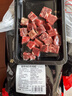 澳牛日记 和牛M5雪花牛肉粒 净重2斤 烧烤烤肉火锅食材 谷饲原切牛腩 实拍图