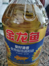 金龙鱼 食用油 葵花籽清香型食用植物调和油5L*4 实拍图