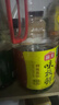 海天 味极鲜1.9L+燕庄头道芝麻油100ml 炒菜凉拌调味品 实拍图