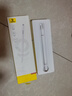 倍思触控触屏笔平板笔【手机平板通用】适用iPad苹果三合一磁吸手写笔apple pencil电容笔 实拍图