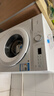 美的（Midea）滚筒洗衣机全自动 8公斤家用超薄 小型租房用 巴氏除菌 MG80V01JPY 以旧换新 国家补贴 京东自营 实拍图
