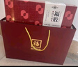 福牌阿胶 福胶阿胶糕礼盒装600g 阿胶添加量≥10%滋补品年货过年送礼礼盒 实拍图