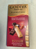 歌帝梵（Godiva）醇享进口扁桃仁黑巧克力90g 喜糖 休闲零食 伴手礼 独立包装  实拍图