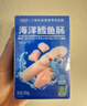 小鹿蓝蓝海洋无污染鳕鱼肠 宝宝儿童零食解馋零食益生元鳕鱼肉肠300g 实拍图