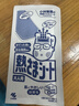 小林制药（KOBAYASHI）医用退热贴成人16片退烧贴高热发烧降温贴流感防护原装进口 实拍图