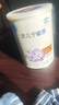 雀巢（Nestle） 安儿宁能恩 婴幼儿无乳糖配方食品 适用于乳糖不耐受婴儿 400g 实拍图