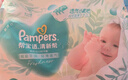帮宝适清新帮纸尿裤婴儿尿不湿 加加大号 XXL32片 实拍图