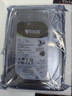 希捷（SEAGATE）企业级硬盘 8TB 256MB 7200RPM CMR垂直 SATA 希捷银河Exos 7E10系列 服务器硬盘ST8000NM017B 实拍图