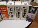 汇源【配料干净】100%葡萄果汁1L 实拍图