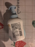 贝亲（Pigeon）洗发水沐浴露  新生儿宝宝用 水三角婴儿洗发沐浴二合一 500ml 实拍图