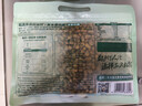 三只松鼠东北松子500g/袋 手剥开口 每日坚果炒货休闲零食地方特产 实拍图