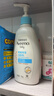艾惟诺（Aveeno）艾维诺润肤乳婴儿童身体乳保湿滋润干痒宝宝儿童面霜354g新年礼物 实拍图