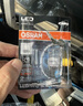 欧司朗（OSRAM）W5W/T10LED车灯示宽灯示廓灯日行指示灯6000K白光 12V 1.5W 2支装 实拍图