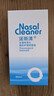 诺斯清鼻喷生理盐水鼻腔清洗海盐水喷鼻喷雾成人装80ml*2 实拍图