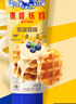 雀巢（Nestle）鹰唛炼奶185g*3支 原味 咖啡伴侣 早餐面包甜点奶茶原料炼乳 实拍图