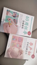 40周怀孕全程指导+孕产妇全程保健全书 正版2册怀孕书籍孕期胎教备孕孕期百科书籍   实拍图