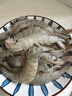 渔游记（YUYOUJI）大大号对虾厄瓜多尔净重3.2斤10-15只/斤南美白虾白虾大虾基围虾 实拍图