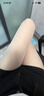 茉寻【杨颖同款】光腿神器双层丝袜女秋冬季加绒保暖肉色打底裤连裤袜 实拍图