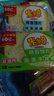 米多奇烤馍片烤馒头片代餐充饥休闲零食原味烤香馍片宿舍整箱 烧烤味 30片10包 实拍图