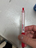 百乐（PILOT）JUICE果汁笔彩色中性笔红笔0.38签字笔按动水笔文具学生手账笔高颜值 红色LJU-10UF-R 实拍图