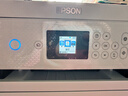 爱普生（EPSON）家用打印机L4266 L4268 喷墨仓式复印扫描自动双面打印无线多功能一体机A4小型彩色照片手机作业用 【经典款】L426系列白色（复印扫描、双面打印） 官方标配 实拍图