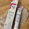 薇婷（VEET）脱毛膏男士脱毛膏女士专用全身温和200ml 非脱毛膏私密处非刮毛刀 实拍图