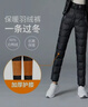 雅鹿2025冬季新款羽绒裤女外穿显瘦加绒加厚休闲白鸭绒保暖棉裤女 3460黑色 XL （推荐115-125斤） 实拍图