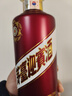 茅台 迎宾酒 紫迎宾 酱香型白酒 53度 500ml 单瓶装 实拍图