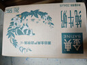 伊利【新鲜日期】金典纯牛奶整箱 250ml*16盒 3.6g乳蛋白 年货礼盒装 实拍图