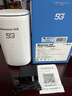 纽曼5G无线路由器随身WiFi6移动免插卡cpe多网通千兆双频车载便携式高速上网卡全国通用流量2025款 实拍图