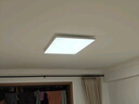 京东京造U1全光谱智能护眼吸顶灯三室一厅套装极简大气客厅灯卧室灯 实拍图