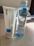 理肤泉【黄子弘凡同款】B5蓝水200ml*2支套装补水保湿爽肤水新年礼物 实拍图