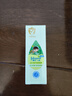 强生（Johnson）儿童牛油果活力倍护滋润面霜15g【会员专享】返回购券 实拍图