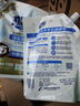 超能 洁净柔护(鲜艳亮丽)洗衣液 橙花茉莉香 1kg*1袋 15分钟快洗 实拍图