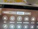小度智能屏 X10 Ultra 文心大模型AI智能音箱音响 10.1英寸大屏  360度全景摄像头 视频通话 家庭礼物 实拍图