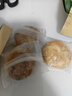徽城记黄山烧饼150g*3袋安徽特产独立包装梅干菜扣肉早餐饼零食小吃糕点 实拍图