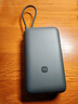 小米（MI）【3C认证】小米自带线充电宝 20000 22.5W 深灰可上飞机/火车多彩便携   iPhone安卓可用 年会奖品 实拍图