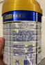 美素佳儿（Friso）皇家幼儿配方奶粉 3段（1-3岁幼儿适用）800g 乳铁蛋白 (新国标) 实拍图