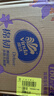 维达（Vinda）卷纸 棉韧有芯卷纸4层160克*27卷 卫生纸 厚韧耐用 新旧随机发货 实拍图