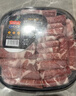 美国谷饲肩胛小排卷 650g 原切 650g 1袋 实拍图