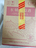 长城 特酿3解百纳干红葡萄酒 750ml*6瓶整箱装红酒年货节热门商品 实拍图