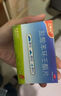 飞赛乐盐酸苯环壬酯片2mg*6片 用于成人儿童预防晕车晕船及晕机 实拍图