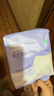 全棉时代一次性内裤女孕妇纯棉免洗不掉絮灭菌 M码15条【安全灭菌】 实拍图