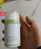 戴·可·思婴儿舒润特护面霜 儿童敏感肌面霜 舒缓保湿面霜宝宝润肤乳50g 实拍图