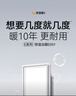 奥普（AUPU）浴霸集成吊顶风暖浴室多功能LED照明换气吹风卫生间E171国民家居 【经典风暖】E171 实拍图